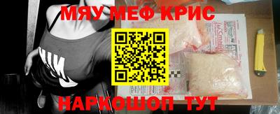 экстази Малгобек