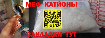 экстази Малгобек