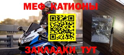 экстази Малгобек