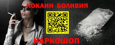 мет Малоярославец
