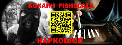 каннабис Мариинск