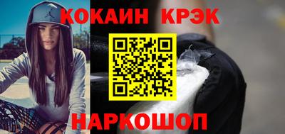 мет Малоярославец