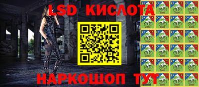 мет Малоярославец