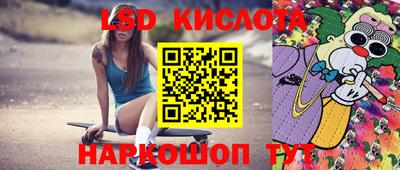 мет Малоярославец