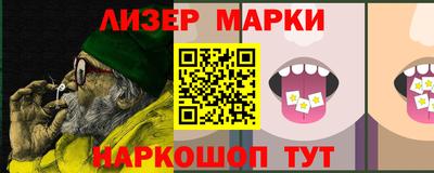 экстази Малгобек