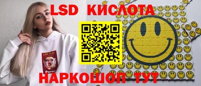 мет Малоярославец
