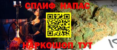 экстази Малгобек