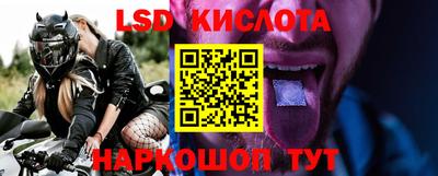 каннабис Мариинск