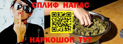 экстази Малгобек