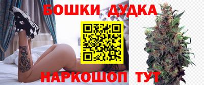 мет Малоярославец