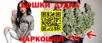 мет Малоярославец