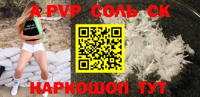 экстази Малгобек