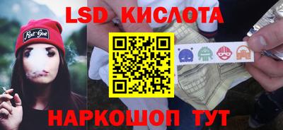 мет Малоярославец