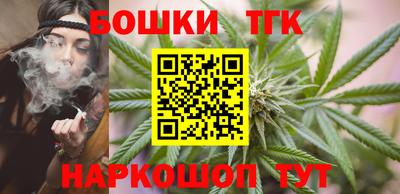 экстази Малгобек