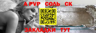 экстази Малгобек