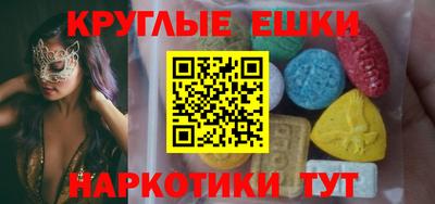 каннабис Мариинск