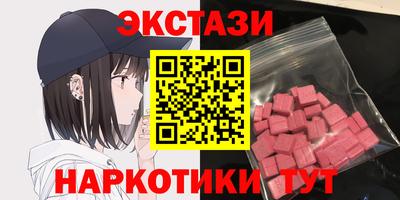 мет Малоярославец