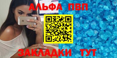 экстази Малгобек