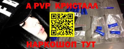 экстази Малгобек