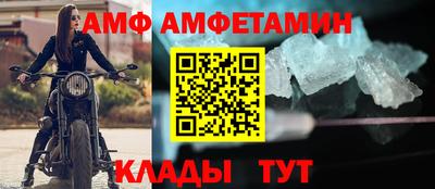 мет Малоярославец