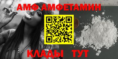 экстази Малгобек