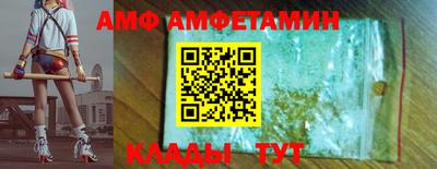 экстази Малгобек