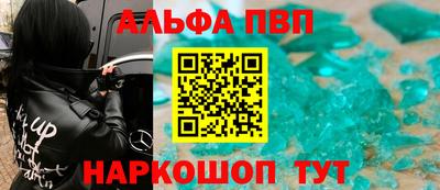 экстази Малгобек