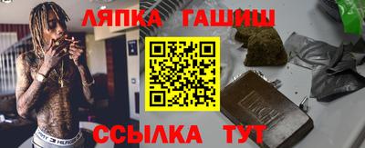 мет Малоярославец