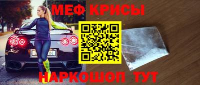 каннабис Мариинск