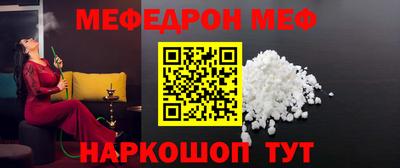 экстази Малгобек